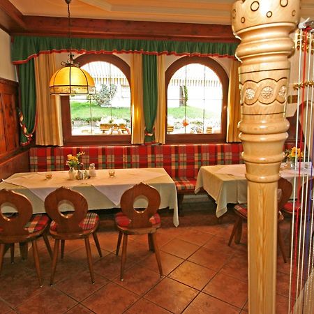 Hotel Simmerlwirt نيديراو المظهر الخارجي الصورة